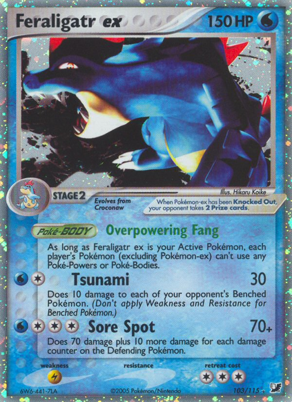 Feraligatr ex — Unseen Forces