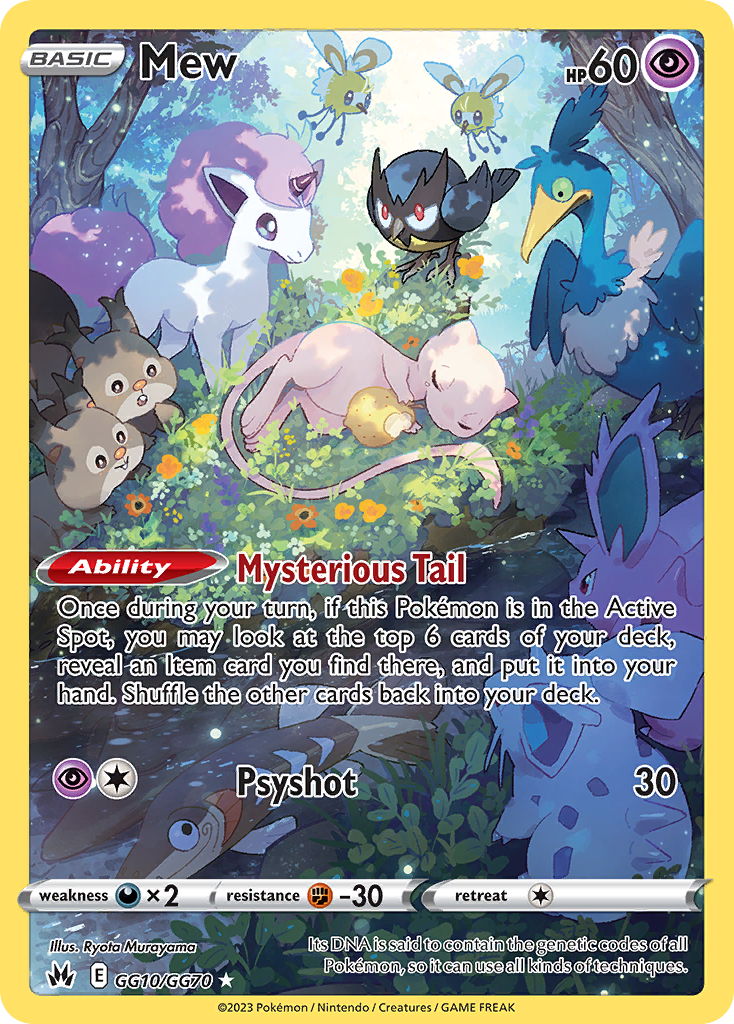 Mew — Crown Zenith Galarian Gallery